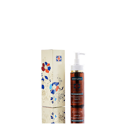 海拉尔男女外阴洗液